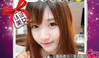 在线观看幺,探索数字时代的观影革命