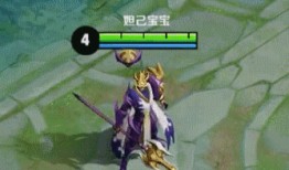 3月份新皮肤爆料视频,炫酷特效，英雄风采再升级！