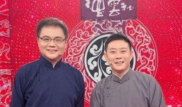 爆料栾云平段子视频大全,笑料百出，欢乐无限