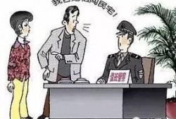 非法侵入在线观看,在线观看背后的风险与挑战