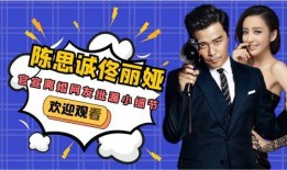 娱乐圈最新消息大爆料,揭秘明星背后的惊人真相！