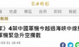 台媒最近爆料视频播放网站,视频播放网站背后惊人内幕曝光