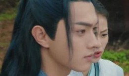 情债在线观观看,网恋的甜蜜与苦涩