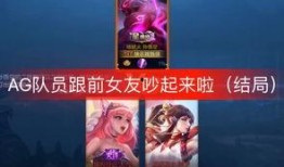 王者爆料王小贱视频,王小贱神秘视频揭秘，游戏内幕大公开！