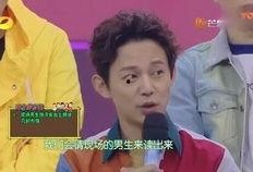 圈内大爆料何炅,揭秘娱乐圈背后的真实故事
