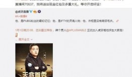 明哥卡片爆料是真的吗视频,揭秘“是真的吗”背后的真相