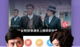 惊天爆料热闻视频下载,惊天爆料！热闻视频下载背后的惊人真相揭秘