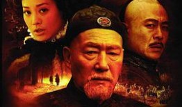 白银谷在线观看,揭秘神秘山谷的奇幻之旅