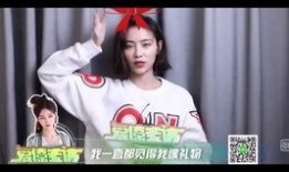 小鞠皮肤爆料视频大全,揭秘梦幻妆容背后的故事