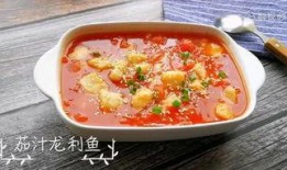 美食爆料热点视频大全最新