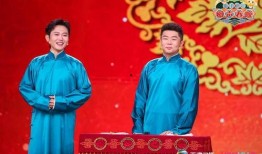 爆料栾云平段子视频大全,笑料百出，欢乐无限