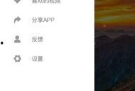 吃瓜最新软件免费下载,最新免费下载，畅享海量资讯一网打尽！