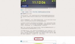 cctv新闻怎么爆料,如何有效提供新闻线索