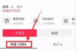 热点爆料视频观看,视频背后的惊人真相