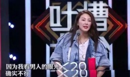 娱乐圈的吃瓜大集合下载,揭秘明星幕后故事与精彩瞬间