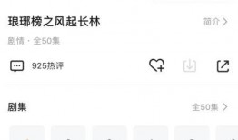 三炮快报独家爆料视频,视频内容大曝光！