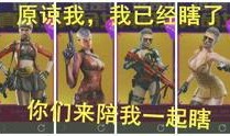 最新爆料扭蛋机游戏视频,炫酷视频曝光，惊喜连连等你来探索！