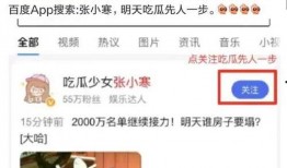 最新八卦爆料网站大全图片,图解网络热点风云变幻