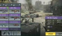 使命召唤首充爆料最新,揭秘首充福利，抢先体验游戏巅峰！