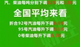 牡丹江爆料最新消息新闻,重大新闻事件追踪揭秘