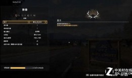 古墓丽h版在线观看,探寻神秘古墓的惊险之旅