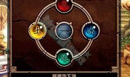 小游戏爆料视频,爆料视频中的精彩瞬间与亮点抢先看