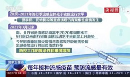 新闻爆料在哪里最有效,新闻爆料在哪些平台最有效？