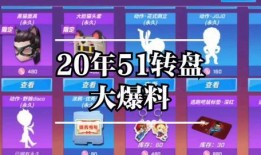 少年最新爆料视频,独家内幕大公开！