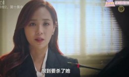 女儿爆料博士视频播放全集,全集内容大揭秘