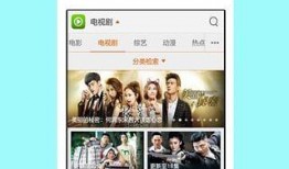 在线观看 不用下载,无需下载，一键畅享