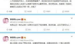 遵义渣男爆料最新消息今天,最新消息揭露惊人内幕