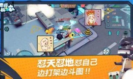 奇葩战斗家迈克爆料视频,奇葩战斗家背后的惊人真相