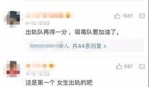 王海鑫最新爆料视频大全,揭秘事件真相与幕后黑幕