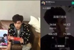 汪杨直播爆料视频,独家爆料视频内容大起底