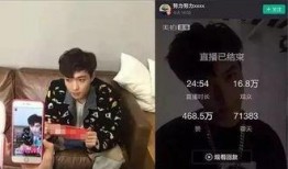 汪杨直播爆料视频,独家爆料视频内容大起底