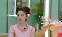 娱乐圈的四个爆料,揭秘明星背后的秘密与真相