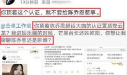 石家庄美团工作爆料视频,揭秘工作真相与行业现状