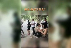 八卦爆料搞笑视频合集在线观看,在线观看乐翻天