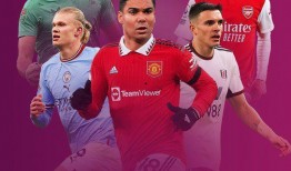 今日足球单关最新爆料,赛事前瞻与热门分析