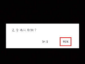 什么作品可以爆料抖音视频,从作品看短视频制作技巧
