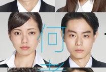 何者在线观看,解锁精彩内容的新方式