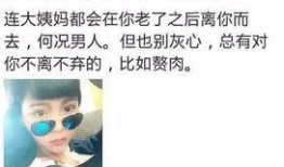 娱乐圈吃瓜小程序,揭秘明星幕后故事，带你畅游八卦海洋