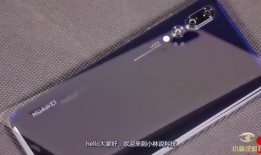 华为麒麟980最新爆料,揭秘新一代旗舰芯片的强大性能与突破性创新