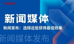 敢爆料的新闻媒体,敢爆料的新闻媒体深度剖析