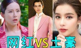 古代亲热视频在线观看,穿越时空的私密影像