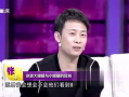 张译爆料小眼睛视频大全,揭秘明星幕后趣事