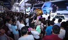 青岛车展爆料视频,创新科技与时尚潮流盛宴