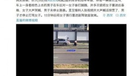 爆料的视频要怎么拍的,如何捕捉爆料的精彩瞬间