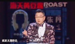 娱乐圈爆料大哥有哪些