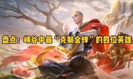 王者下周爆料最新英雄,神秘力量觉醒，下周爆料即将揭晓！